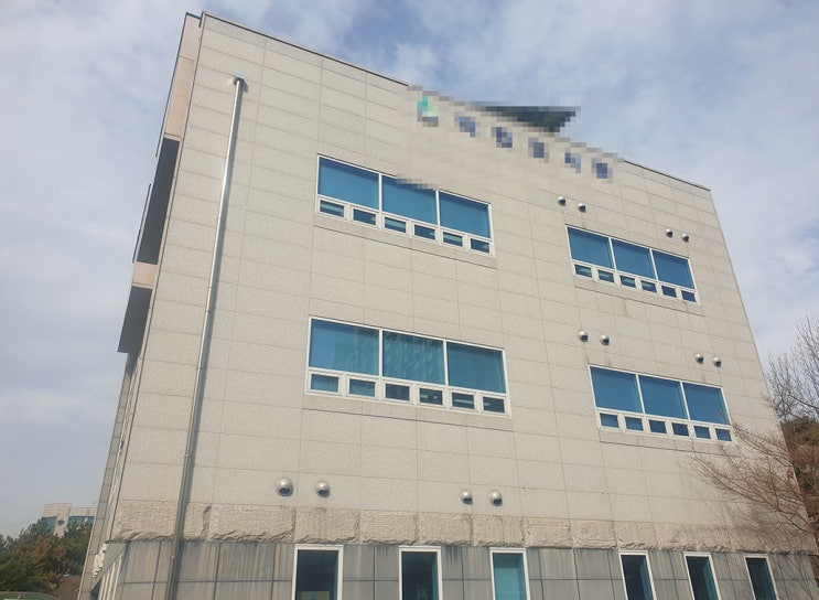  와이파이가 잘 안돼요!!!