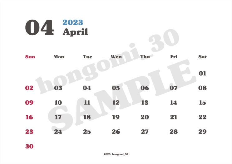  [2023년 4월 달력] To do list, 아이폰 배경화면, 잠금화면 공유
