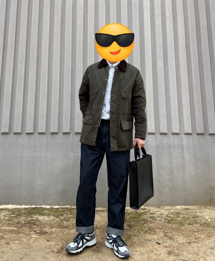  23년 03월 17일 신나는 불금 직장인룩