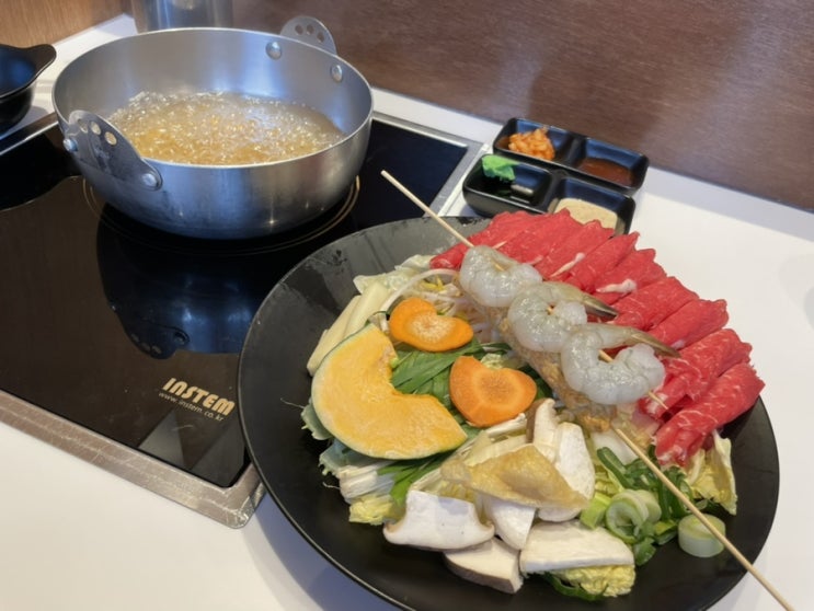  서면샤브샤브 l 혼밥하기 좋은 서면전포맛집 스구식탁