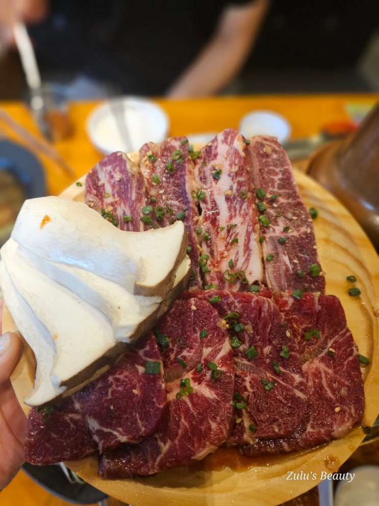  서초동 소고기 교대역 맛집 감격시대