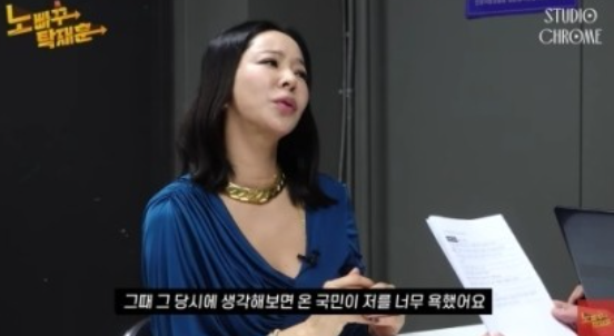 "온 국민이 나를 욕해"…이혜영, 전남편 이상민과 이혼 아픔 토로 "온 국민이 나를 욕해"…이혜영, 전남편 이상민과 이혼 아픔 토로