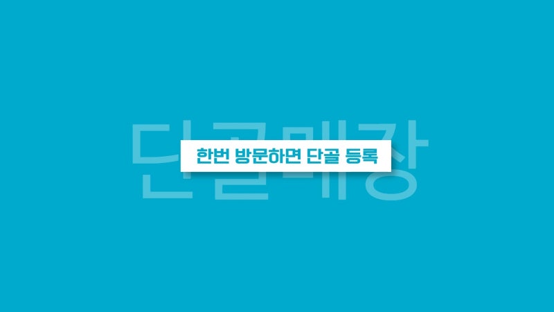성지모바일 동대문점 : 네이버 블로그 성지모바일 동대문점 : 네이버 블로그