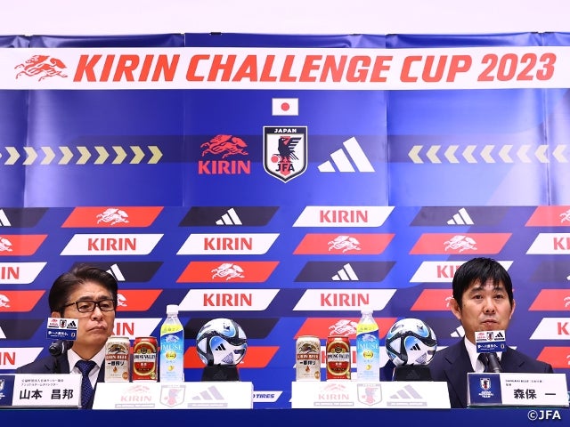 일본축구대표팀 (사무라이 블루), 3월 기린 챌린지컵 2경기 위해 츠노다 등 4명 첫 소집