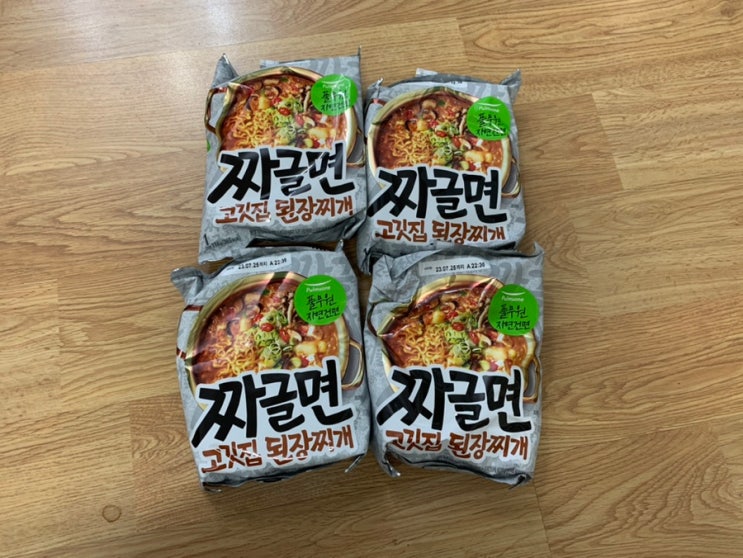 풀무원 신제품 "짜글면 고깃집 된장찌개" 진하면서도 칼칼한 된장찌개 베이스의 라면이라 고기먹고 난 뒤 필수! 건면이라 칼로리 부담도없어요 풀무원 신제품 "짜글면 고깃집 된장찌개" 진하면서도 칼칼한 된장찌개 베이스의 라면이라 고기먹고 난 뒤 필수! 건면이라 칼로리 부담도없어요