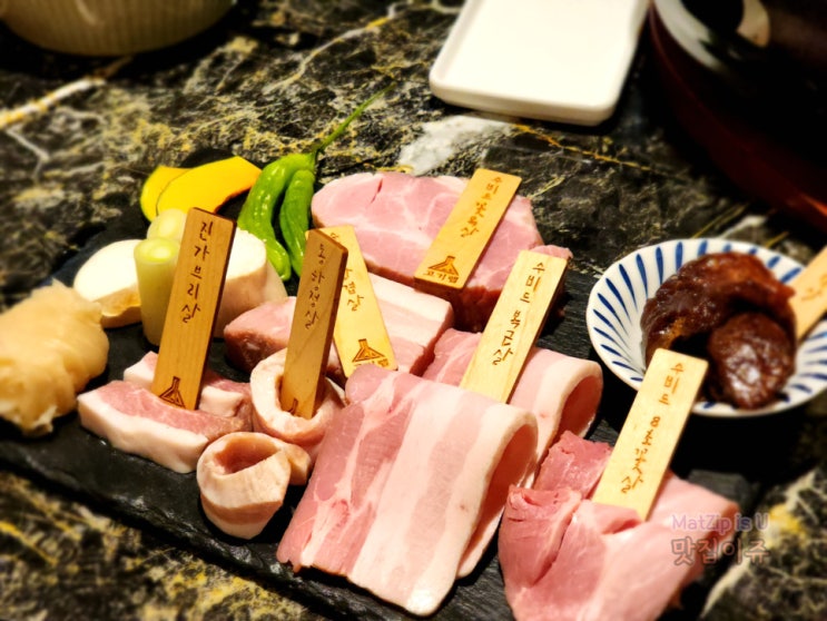  대전 오류동 돼지고기 맛집 고기랩 오류점