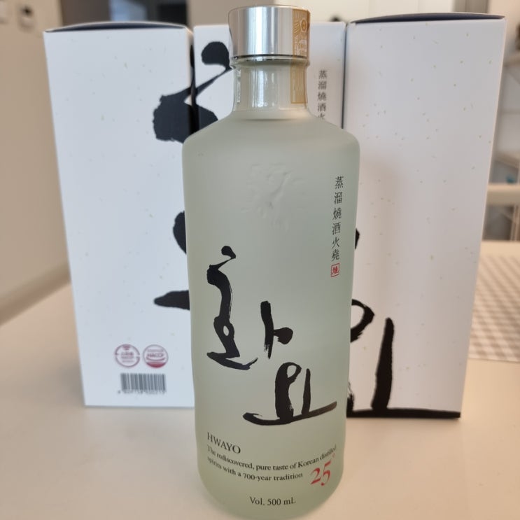  [화요 소주] 증류주 저렴하게 구매하는 꿀팁 추천