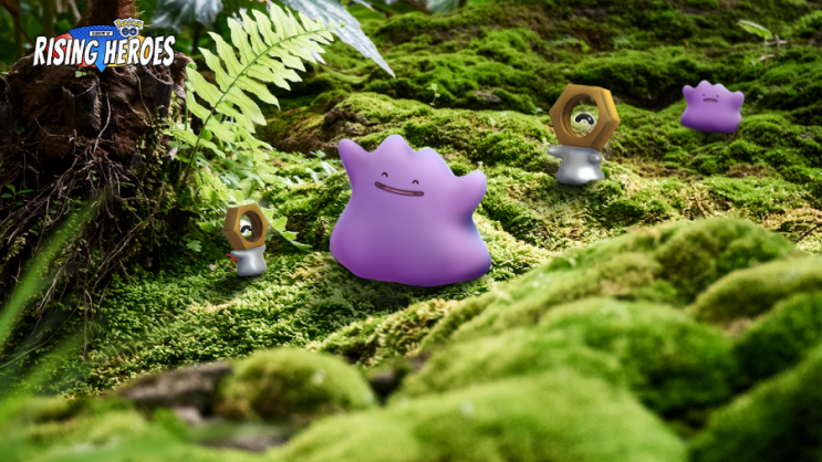  포켓몬고, 봄을 담은 힘차게 GO 이벤트!