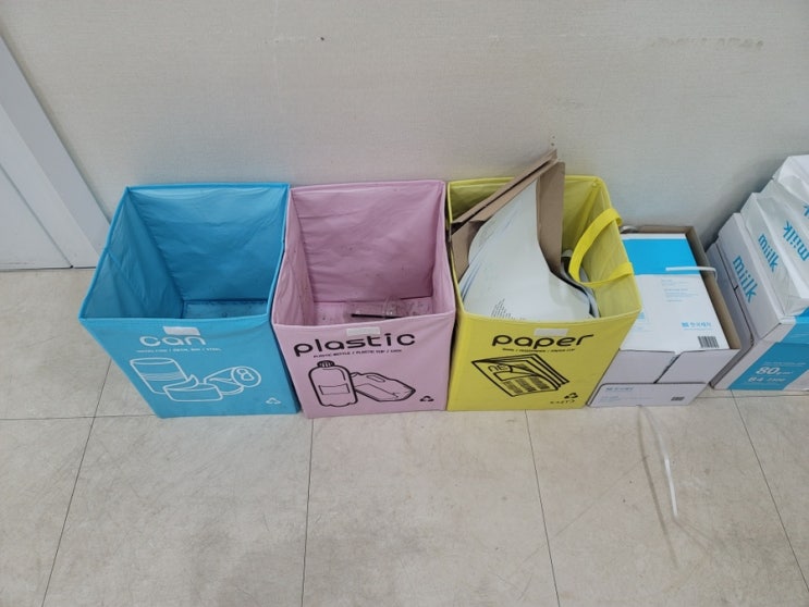 송파구 잠실 학원청소(정기청소), 믿을 수 있는 청소 전문업체는?