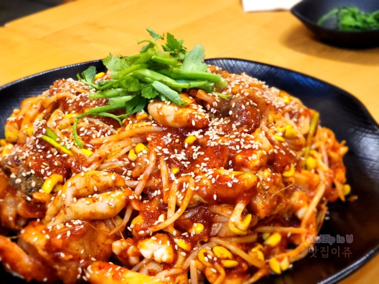  대전 원신흥동 아구찜 맛집 아구쪽