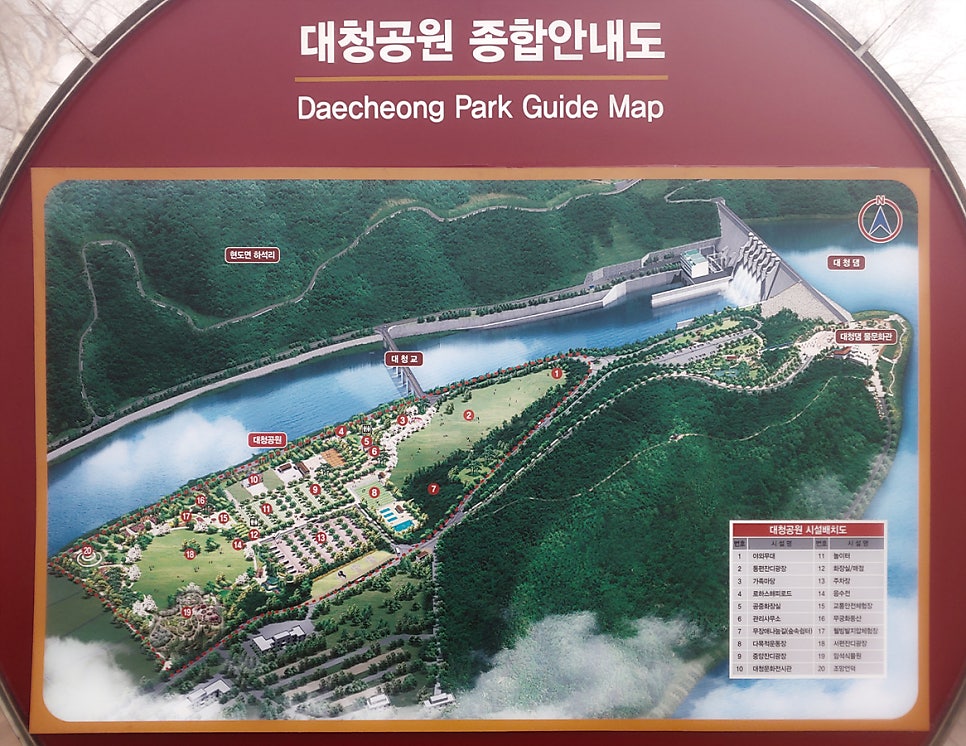 산노을가든 사진 6