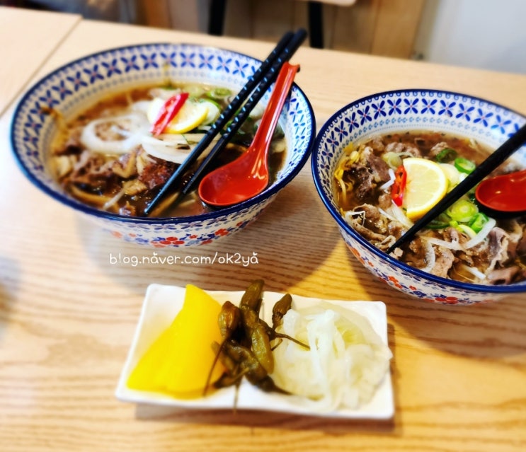 쨍&신짜오 쌀국수 쨍&신짜오 쌀국수