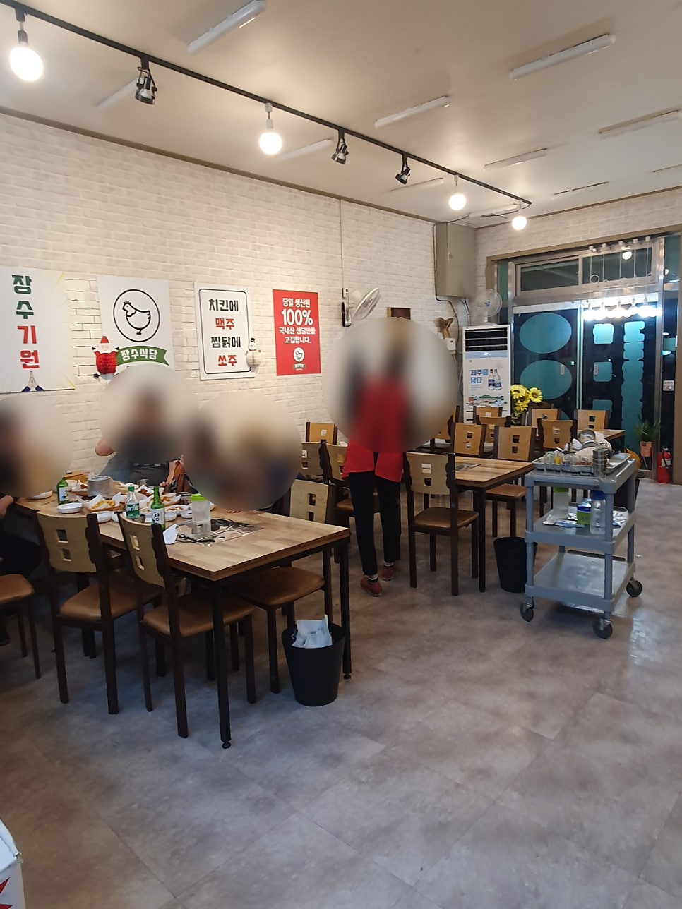 장수통닭 사진 3