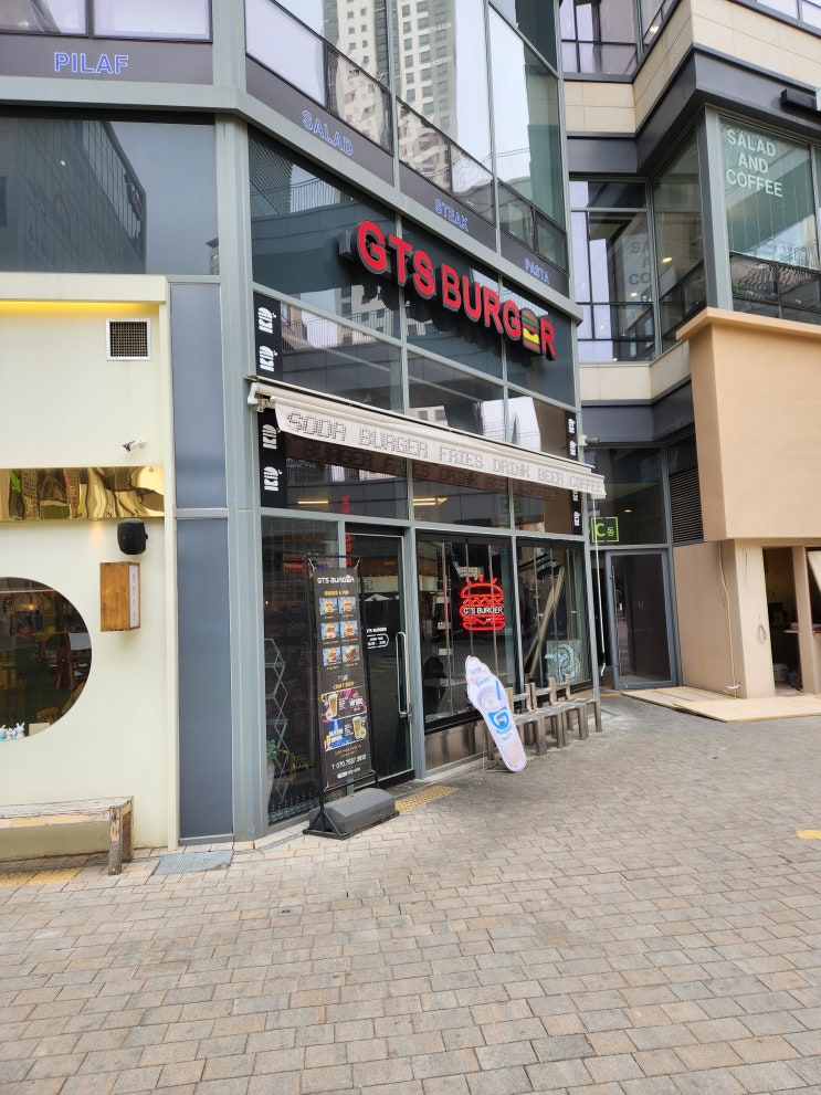  송도수제버거 GTS 버거 후기