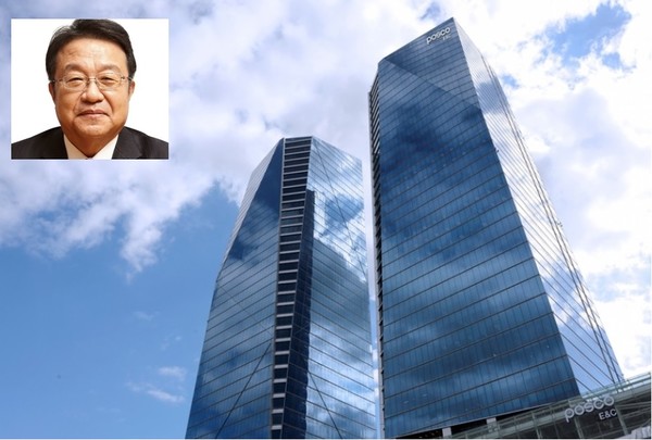 한성의 포스코건설 <b>사장</b> 연봉 10억 3100만원!