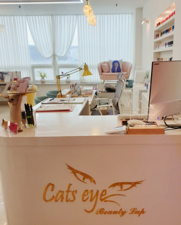  (체험) 광명철산 광명사거리역 자연눈썹 반영구눈썹 눈썹문신 전문샵 캣츠아이
