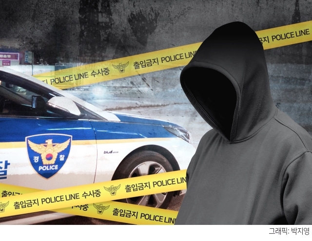 '교사-학생' 성관계한 중학교서 또…집단 성폭행 일어나 '교사-학생' 성관계한 중학교서 또…집단 성폭행 일어나