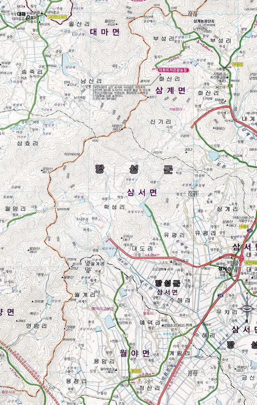 서당제 사진 4