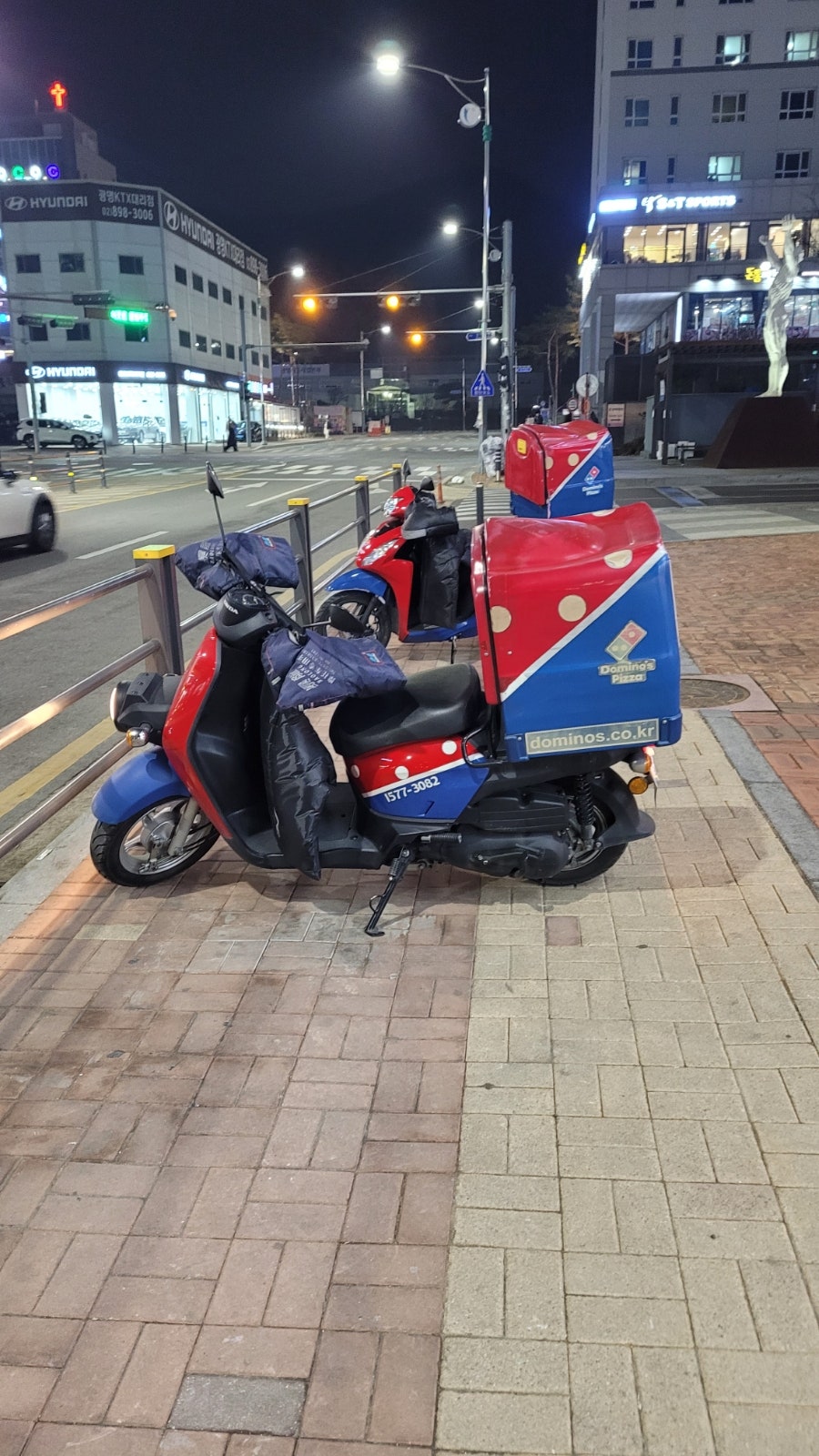 도미노피자 광명일직점 사진 2