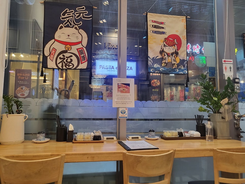 스시만 인하점 사진 3