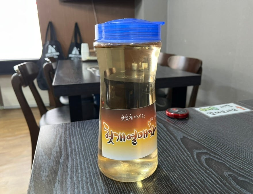 송원식당 사진 3
