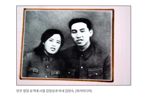 해제된 CIA 기밀 "김일성, 고등학교 때 친구 살해"