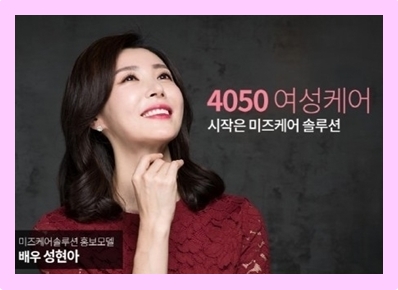  부부관계 이렇게하면 쉬워진다 부부권태기증상 개선하기