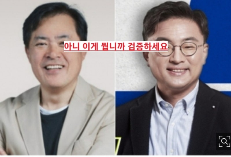 KBS라디오 성공예감 진행자 김방희 자진 하차 음주 운전 4번 징역 1년 MBC 신장식 변호사 음주 ....