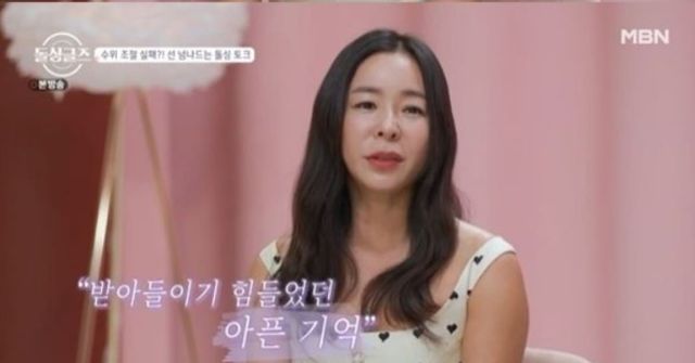  "방송에서 내 얘기 하지마세요 XX..." 이혜영, 이상민과 1년 살고 이혼했는데 내 얘기 너무 많이해 불만토로