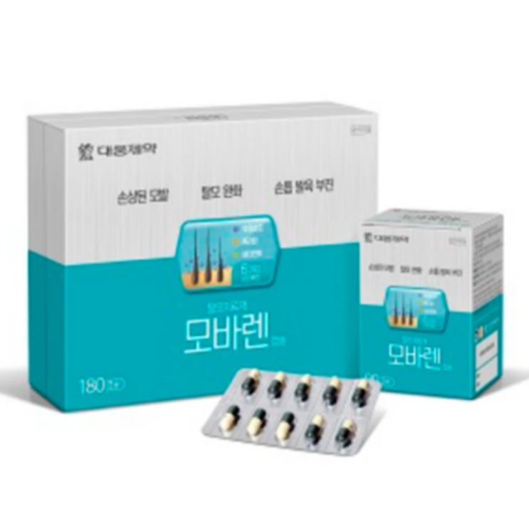 모바렌캡슐, 꼭 알아야할 내용들(효능/복용법/부작용/주의사항) 모바렌캡슐, 꼭 알아야할 내용들(효능/복용법/부작용/주의사항)