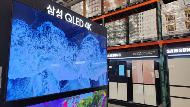 삼성 QLED 75인치 TV 구매 전 정보와 사용 후기, 사용방법