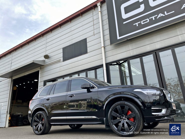 볼보 XC90 휠수리 후 블랙유광 휠도색