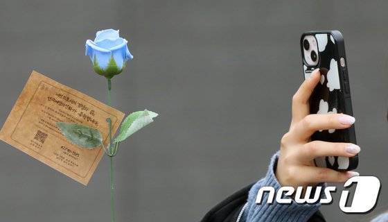 40년 된 여성교육센터 폐쇄 논란…양성평등 기조에 안 맞아서? 40년 된 여성교육센터 폐쇄 논란…양성평등 기조에 안 맞아서?
