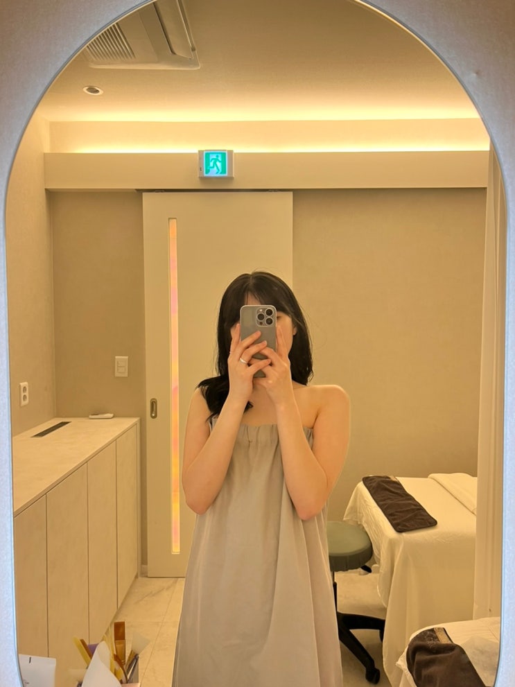  서현 피부관리 방짜유기로 케어  | 휘온 에스테틱 분당점