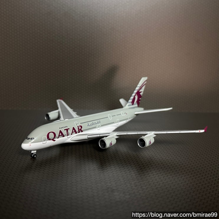  [1/500 여객기] 카타르 항공 A380