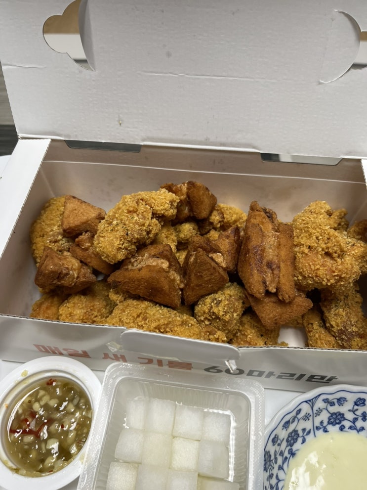  [60계치킨 크크크치킨, 스트롱보우 골드애플]