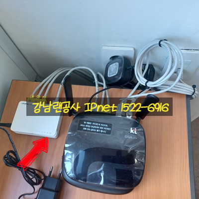  강남 큰 평수 사무실도 랜공사 빠르게 설치 가능한 곳