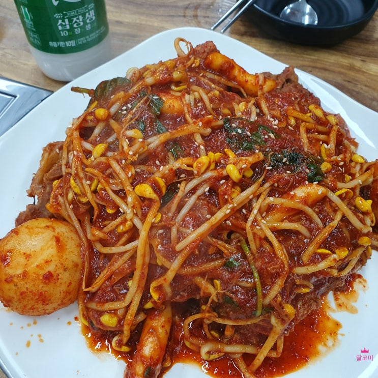 [한남동] 24시 뼈다귀 감자탕-뼈찜은 이곳에서