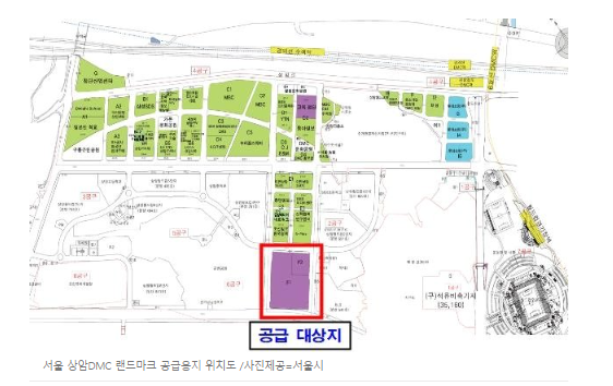 상암DMC 랜드마크용지 재매각 : 초고층 비즈니스센터 건설 상암DMC 랜드마크용지 재매각 : 초고층 비즈니스센터 건설