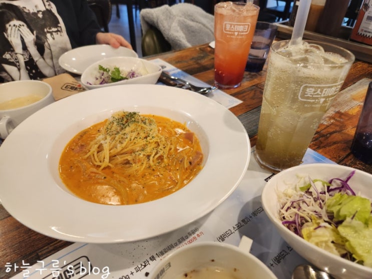 대전관평동맛집 :: 훗스테이크 대전관평점에서 가성비있게~