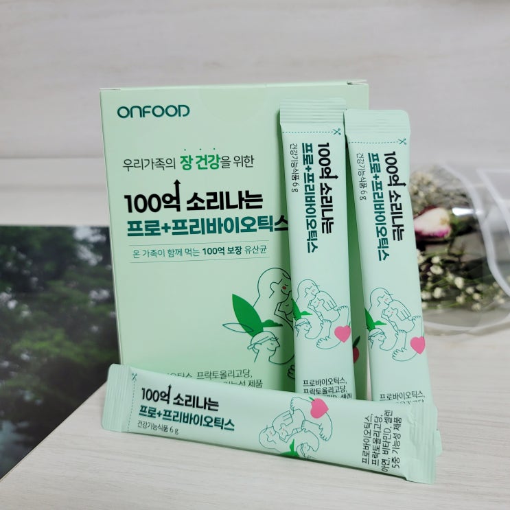  함께 챙기는 패밀리유산균, 온푸드 프로+프리바이오틱스 100억유산균