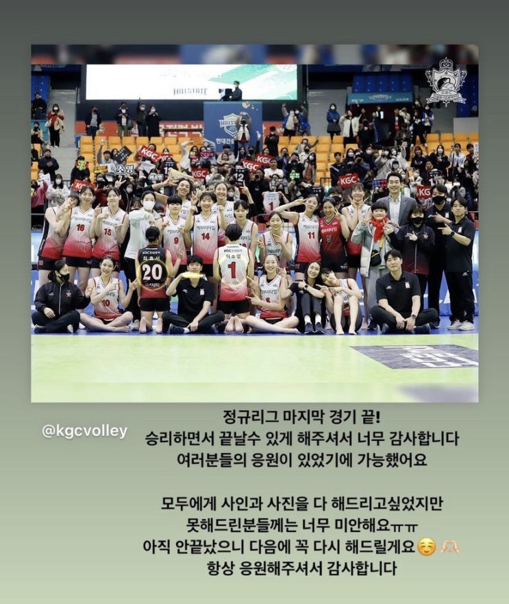3월 17일