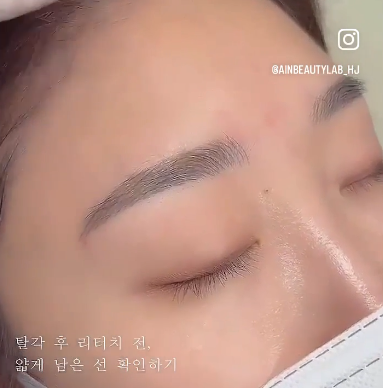  맞춤눈썹문신 전문 건대눈썹문신 아인뷰티랩건대점