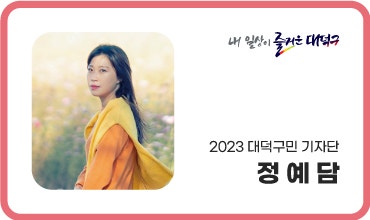 민카페 사진 2