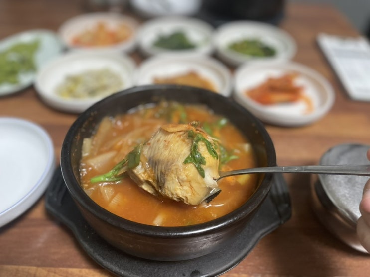  광주 월산동 맛집 칠산바다에서 대구탕