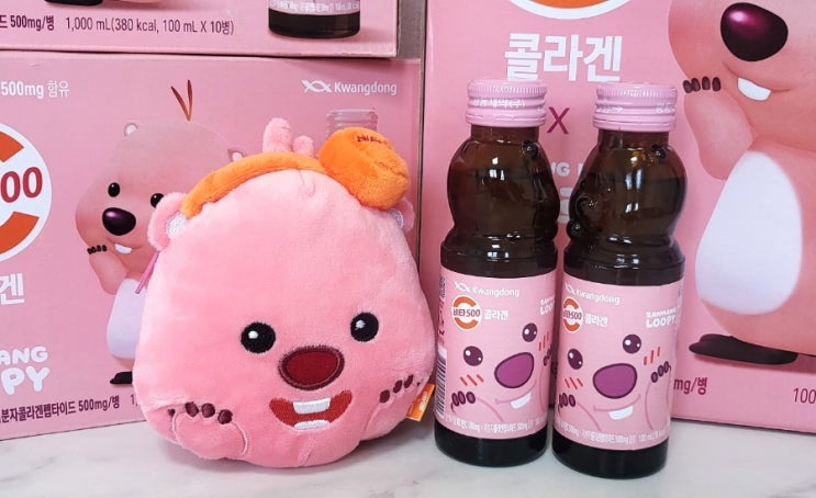  광동상회 비타500  콜라겐 X 잔망루피 에디션 '잔망루피 키링 동전지갑' 세트 구매 후기