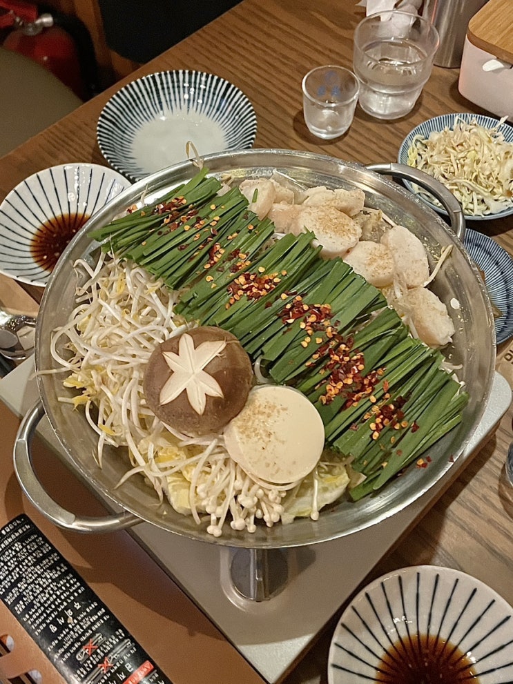  광안리 두루미 202 일본에서도 그립던 모츠나베 술집