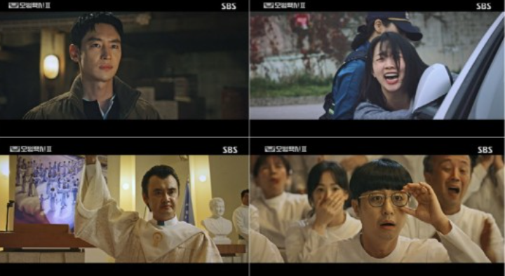 이제훈, 새 부캐 '무당도기' 출격! 신재하, 파면 팔수록 악랄 (모범택시2) 이제훈, 새 부캐 '무당도기' 출격! 신재하, 파면 팔수록 악랄 (모범택시2)