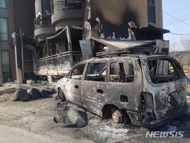 법원 "고성 산불에 탄 車보험금, 한전도 일부 부담해야" 법원 "고성 산불에 탄 車보험금, 한전도 일부 부담해야"