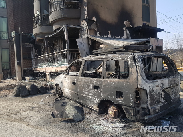 법원 "고성 산불에 탄 車보험금, 한전도 일부 부담해야"